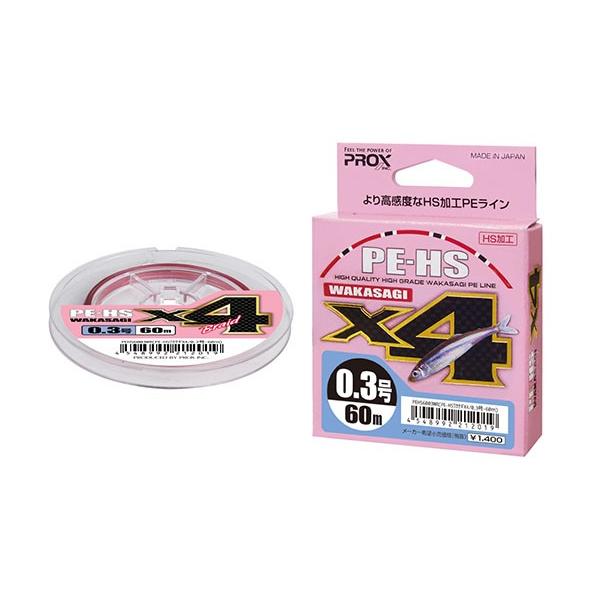 他サイト： プロックス(PROX)　PE-HSワカサギ　X4　レッドベース　0．3の商品画像
