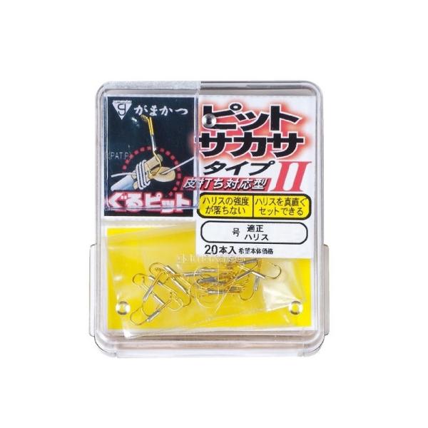 がまかつ　67407 ザ・ボックス ピットサカサ タイプ2 2号 金　2