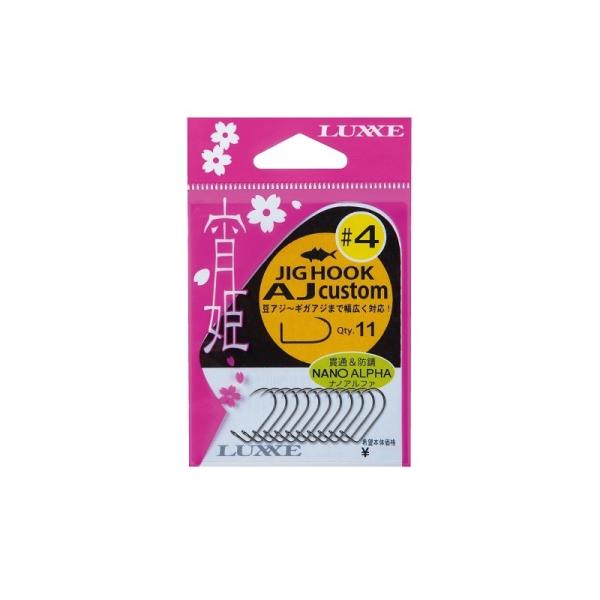 他サイト： がまかつ　宵姫ジグフック AJカスタム (ナノアルファ) #4の商品画像