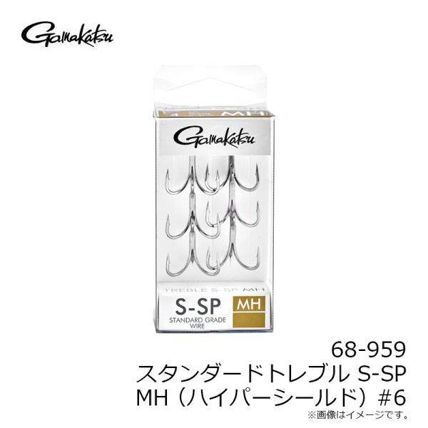 yfto2_4549018783339_4_d_20260226134528