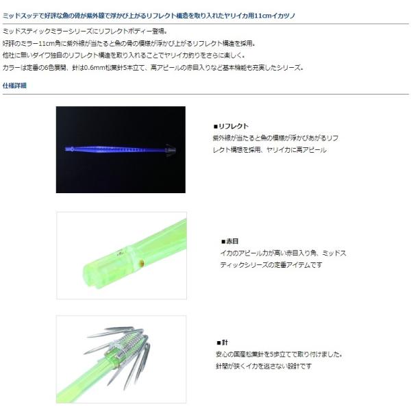 yfto2_4550133214448_1_d_20221005095631