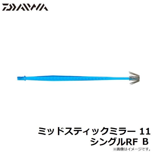 yfto2_4550133214448_2_d_20221005095631