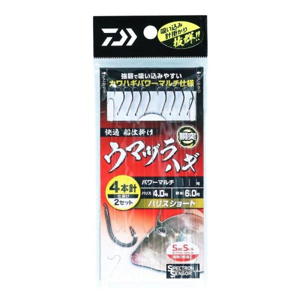 ダイワ　快適船仕掛け 胴突 ウマヅラハギ4本針2セット 10-4-6