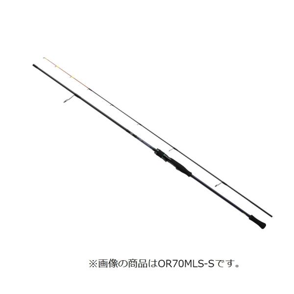 DAIWA（ダイワ） エメラルダス MX イカメタル K60LS-S・W / 船 竿 鉛