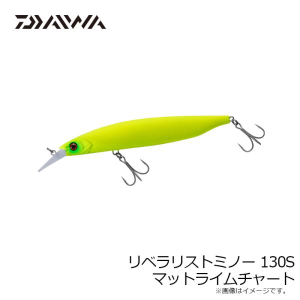 yfto2_4550133465130_5_d_20260309173711