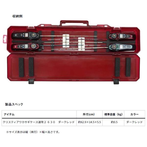 yfto2_4550133511608_2_d_20240916143110