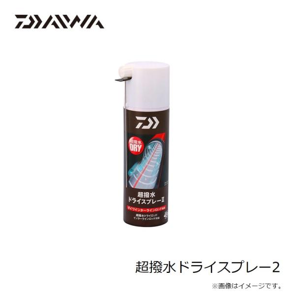 yfto2_4550133537370_4_d_20241108145117