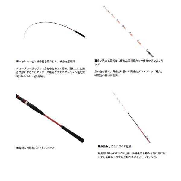 yfto2_4550133546099_1_d_20260116142202