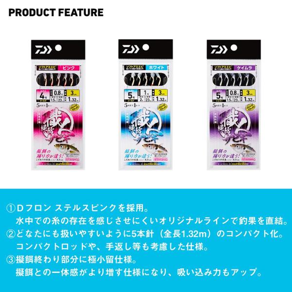 yfto2_4550133563904_2_d_20260316182433