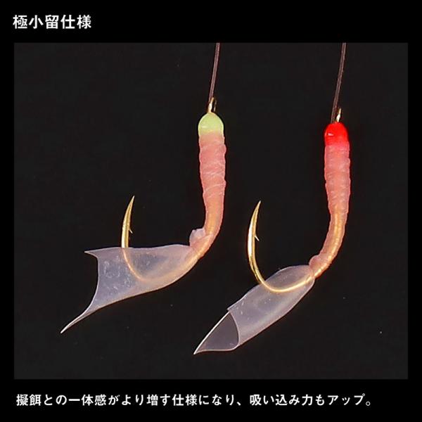 yfto2_4550133563904_3_d_20260316181925