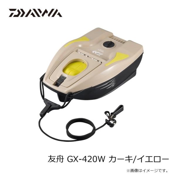 yfto2_4550133567858_4_d_20250206163626