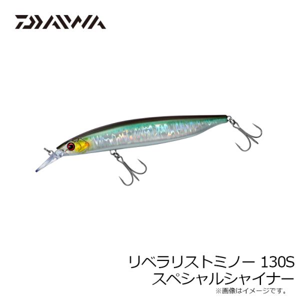 yfto2_4550133590290_5_d_20260309173712