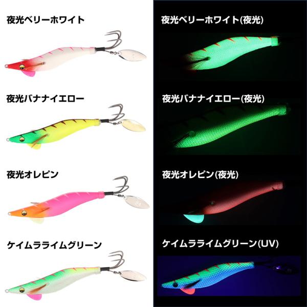 yfto2_4550133612084_4_d_20260323142520