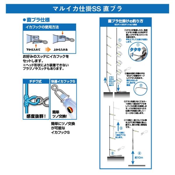 yfto2_4550133614385_4_d_20251216095402