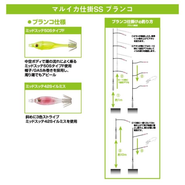 yfto2_4550133614385_5_d_20251216095411