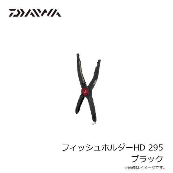 yfto2_4550133617164_2_d_20251202132913