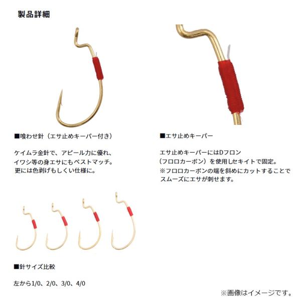 yfto2_4550133645037_2_d_20260121115304