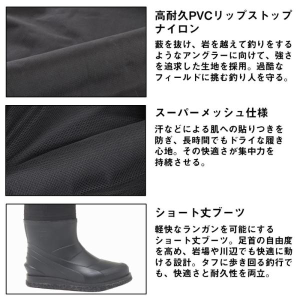 yfto2_4550133656408_4_d_20260210121711