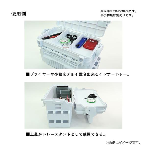 yfto2_4550133658228_3_d_20260224132505