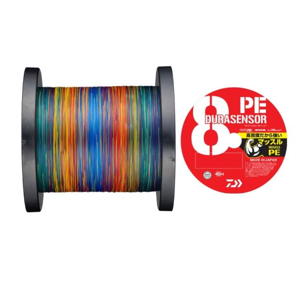 DAIWA（ダイワ） UVF PEデュラセンサーX8+Si2 5カラー 1号-2400m