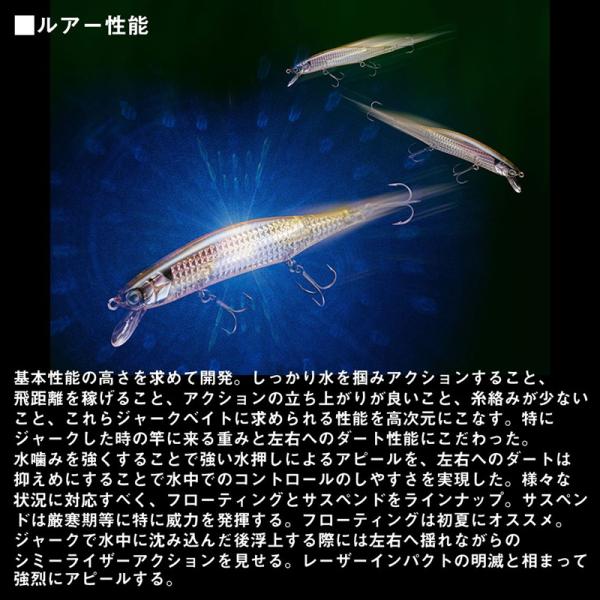 yfto2_4550133665417_3_d_20260309173727