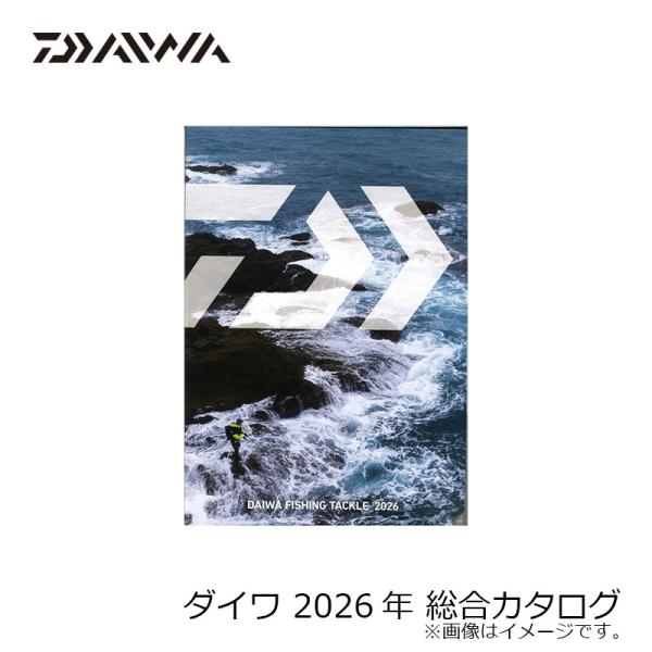 yfto2_4550133668159_1_d_20260119093900