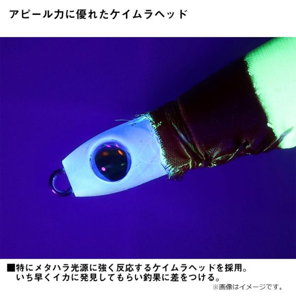 yfto2_4550133683930_2_d_20260317161706