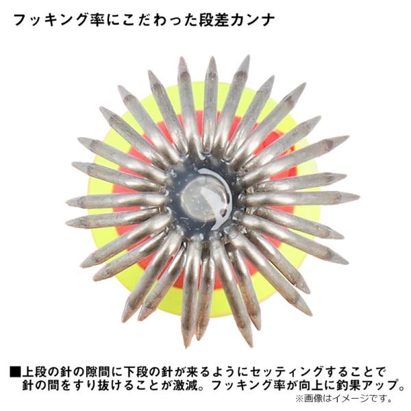 yfto2_4550133683930_3_d_20260317161731