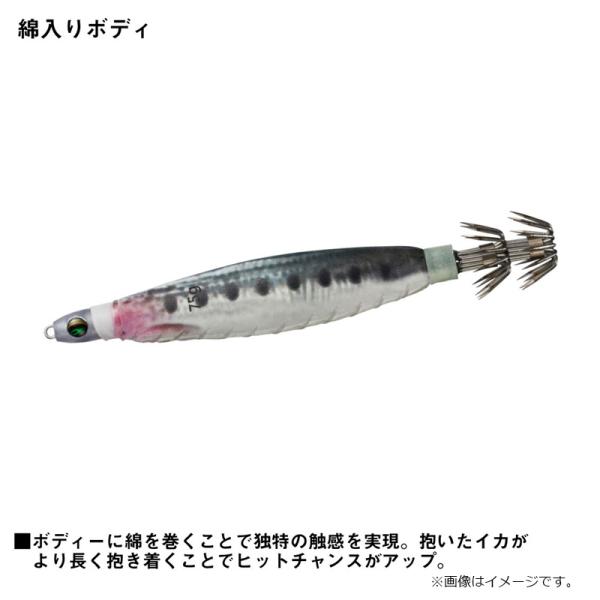 yfto2_4550133683930_4_d_20260317161736