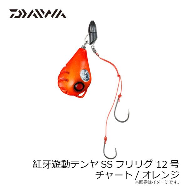 yfto2_4550133687372_5_d_20260205150508