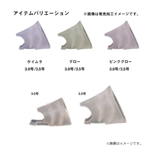 yfto2_4550133690075_5_d_20260317161741