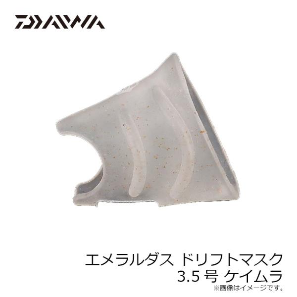 yfto2_4550133690105_5_d_20260317161734