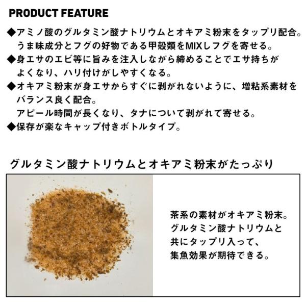 yfto2_4550133702402_2_d_20260309173732