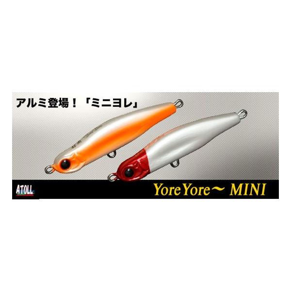 安い藤沢釣具の通販商品を比較 ショッピング情報のオークファン