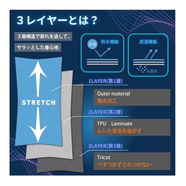 yfto2_4571190549410_3_d_20250324150518