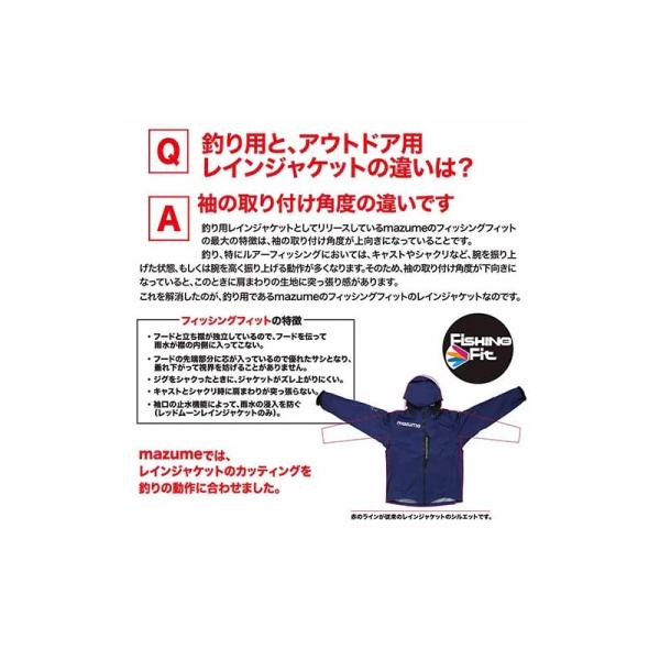 yfto2_4571190549410_4_d_20250324150526