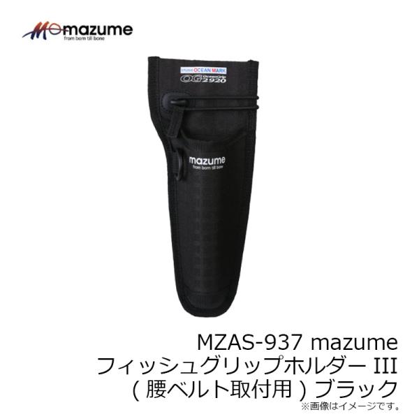 yfto2_4571190557286_2_d_20260313181623