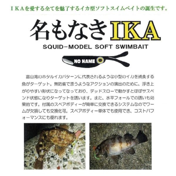 yfto2_4571381029677_1_d_20260326181050