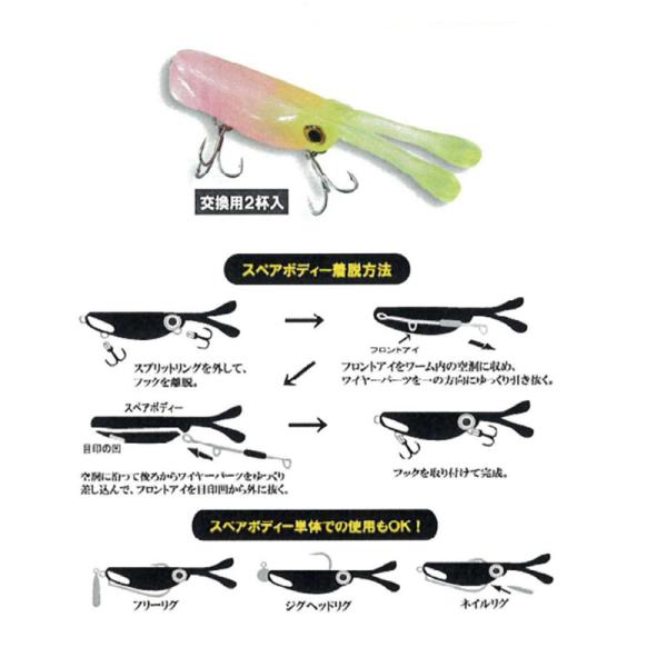 yfto2_4571381029677_2_d_20260326181021