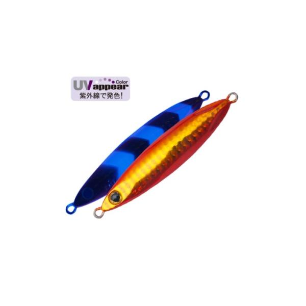 パームス SCW-20 スローブラットキャストワイド 20g RZ-494 UVW