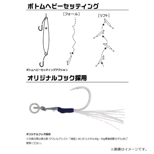 yfto2_4573629202774_3_d_20260306181121