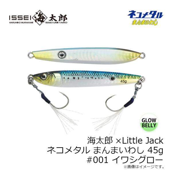 yfto2_4573629202774_5_d_20260306181123