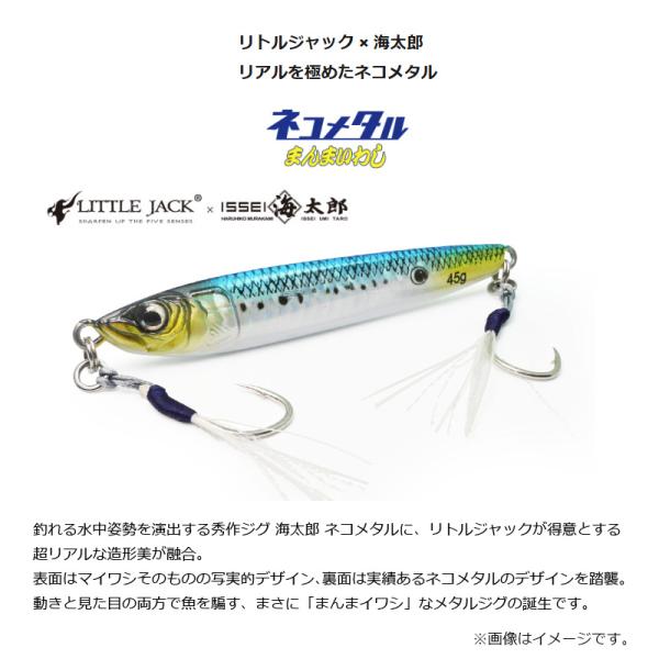 yfto2_4573629202804_1_d_20260306181118