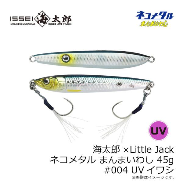 yfto2_4573629202804_5_d_20260306181118