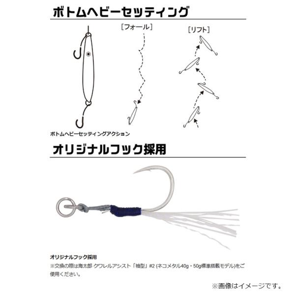 yfto2_4573629203498_4_d_20260306181110