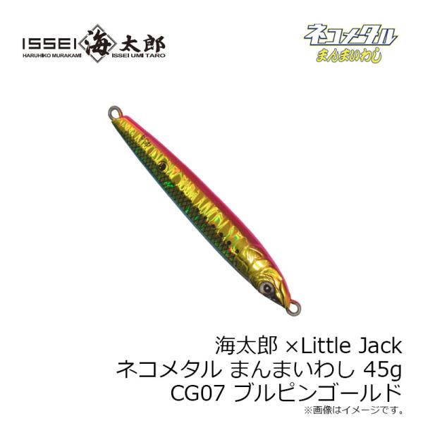 yfto2_4573629203498_5_d_20260306181122