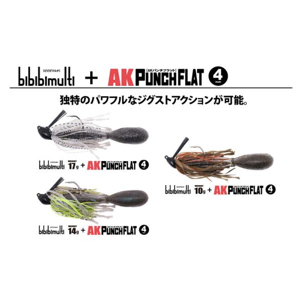 yfto2_4580684732146_2_d_20260313184005