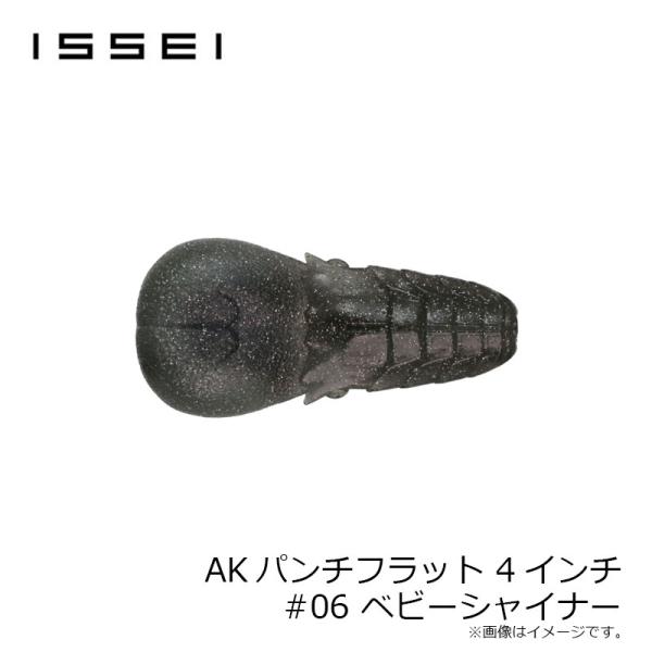 yfto2_4580684732146_3_d_20260313184004