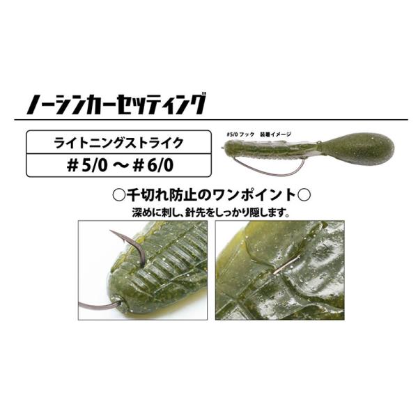 yfto2_4580684732153_1_d_20260313184006