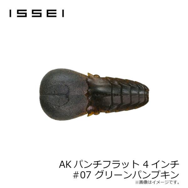 yfto2_4580684732153_3_d_20260313184004